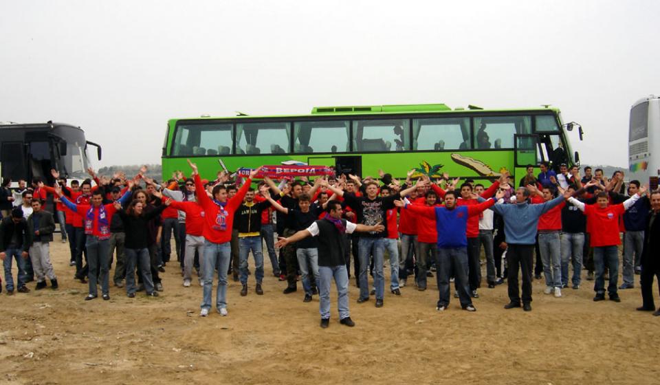 Δωρεάν εκδρομή φιλάθλων της "Βασίλισσας" στην Αριδαία!