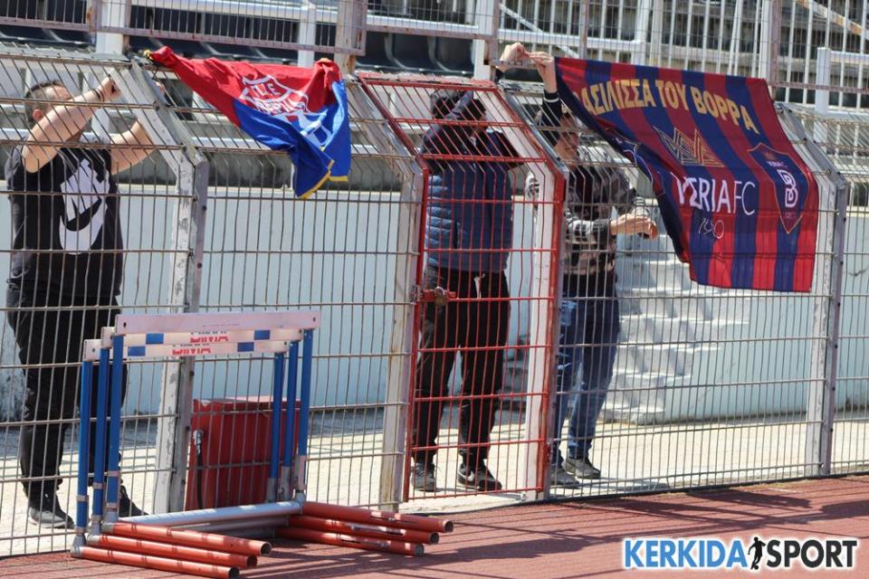 Φωτορεπορτάζ από την ήττα της ΒΕΡΟΙΑΣ στην Κατερίνη