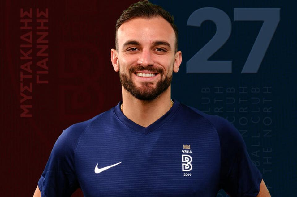 Μυστακίδης: "Αξίζει να είναι στην Super League η ΒΕΡΟΙΑ"