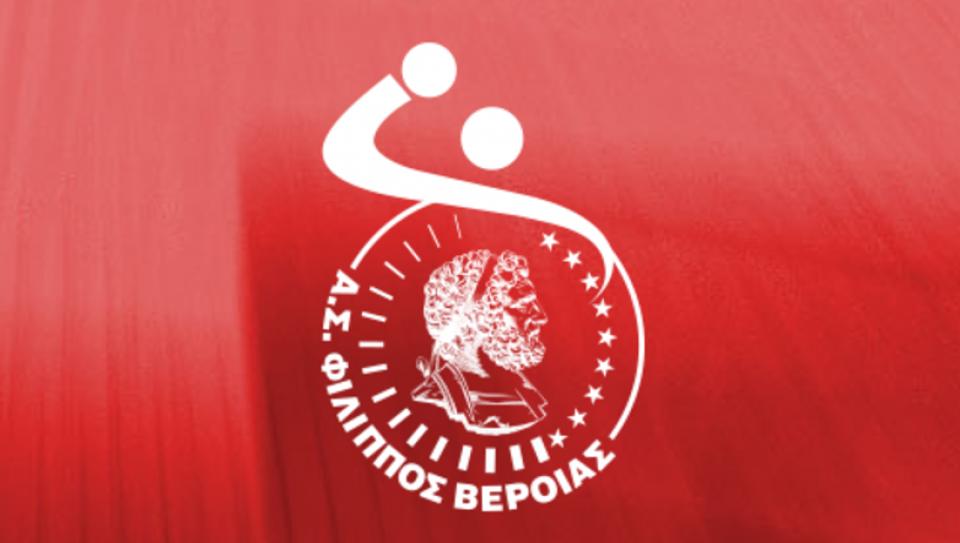 Στις 21 Σεπτεμβρίου ξεκινά το πρωτάθλημα χάντμπολ