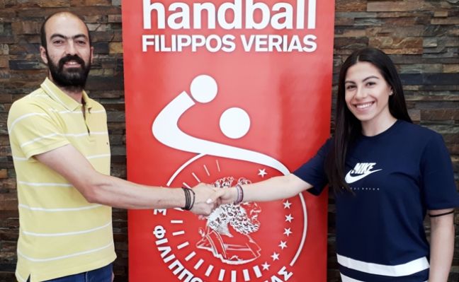 Η Ελσα Γιαννοπούλου στον ΦΙΛΙΠΠΟ Β.