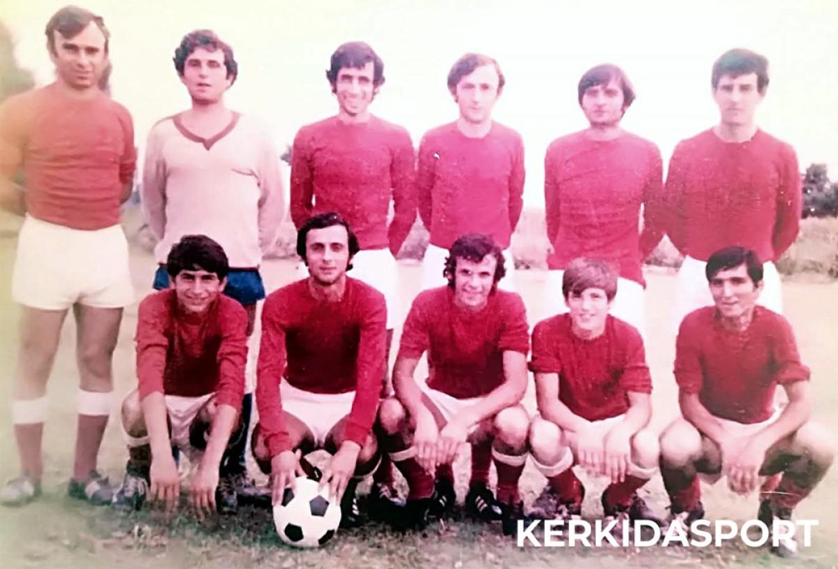 Προμηθέας Βέροιας 1972: Ένα παράθυρο στην εποχή που το ποδόσφαιρο ήταν μόνο αγάπη