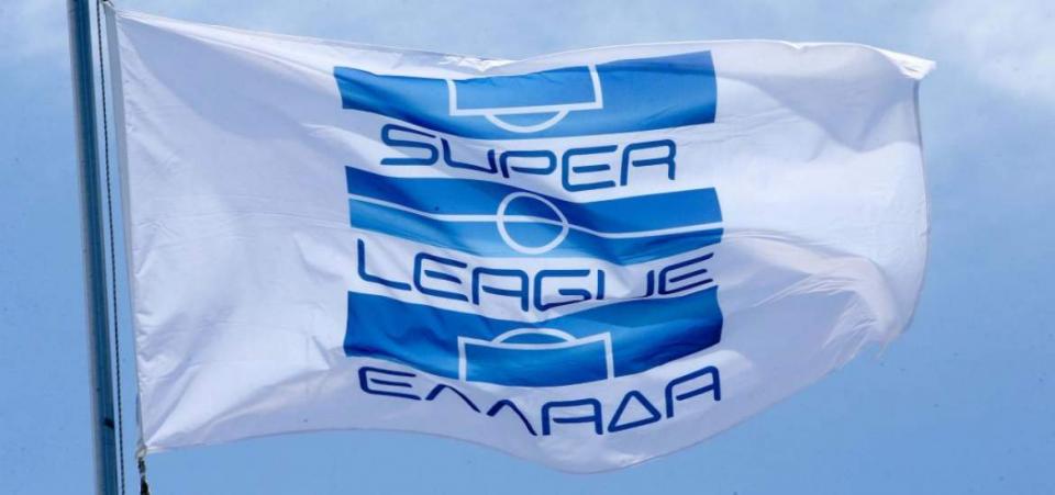 Έκτακτο διοικητικό συμβούλιο στην Super League 1