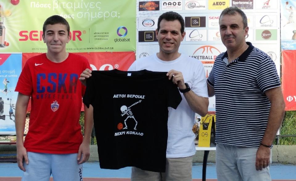 Το δώρο των Αετών Β. στον Ημαθιώτη προπονητή Δημήτρη Ιτούδη