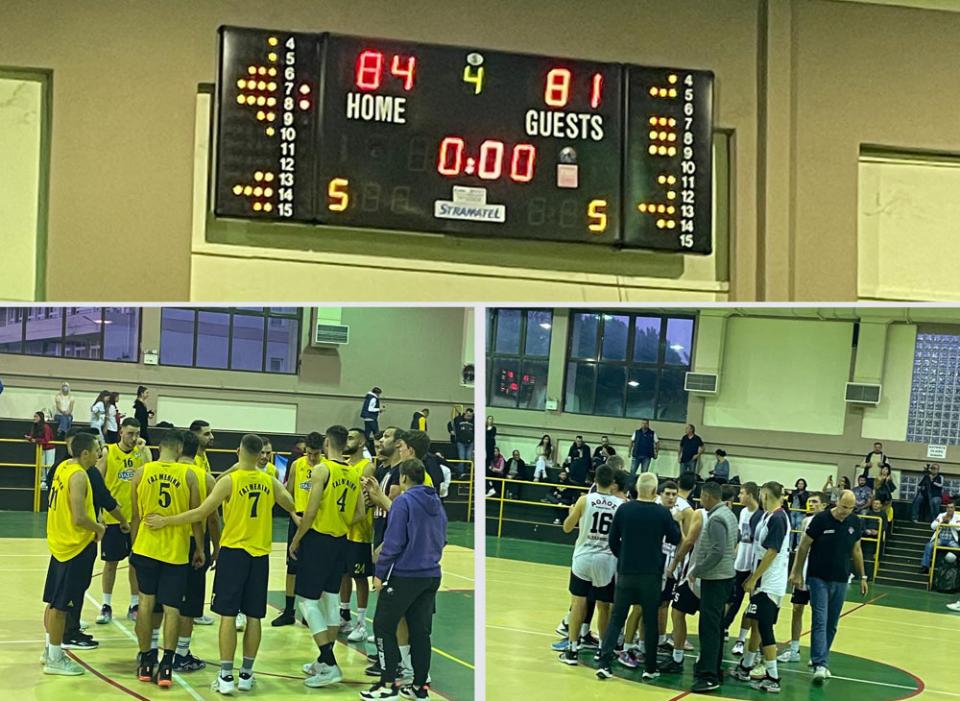 Πήρε το Ημαθιώτικο ντέρμπι κόντρα στη Μελίκη ο Άθλος Αλεξάνδρειας