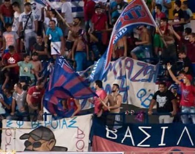 Εκδρομή στο Αιγίνιο με τον Σύνδεσμο Φιλάθλων Βέροιας Queen’s Boyz