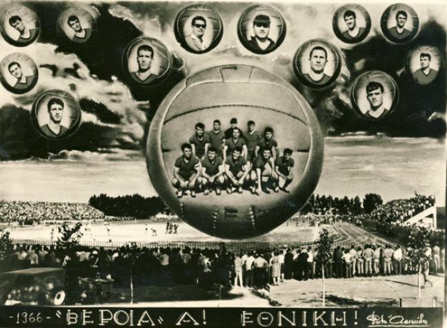 ΑΦΙΕΡΩΜΑ: Αυτή είναι η θρυλική «Βασίλισσα του Βορρά»