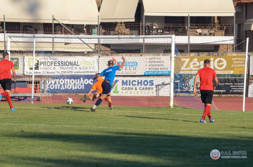 Αναβλήθηκε το Κυριακάτικο φιλικό της Νάουσας