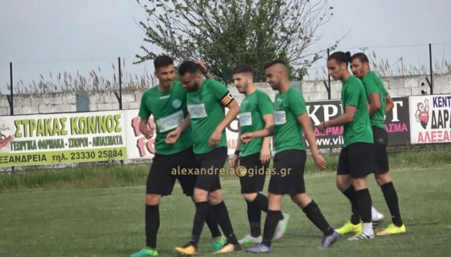 Μεγάλη πρόκριση για τον Μ. Αλέξανδρο Τρικάλων (video)