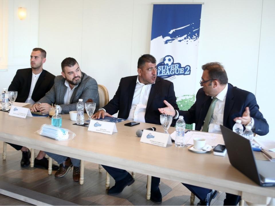 Τηλεδιάσκεψη στη Super League 2