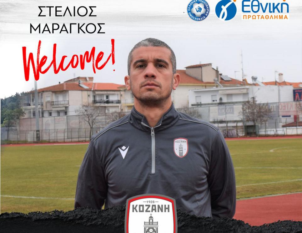 Επίσημο: "Κάτοικος" Κοζάνης ο Στέλιος Μαραγκός!