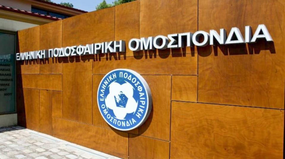 Τη Δευτέρα η κλήρωση για το μπαράζ Ξάνθη - Απόλλων Σμύρνης