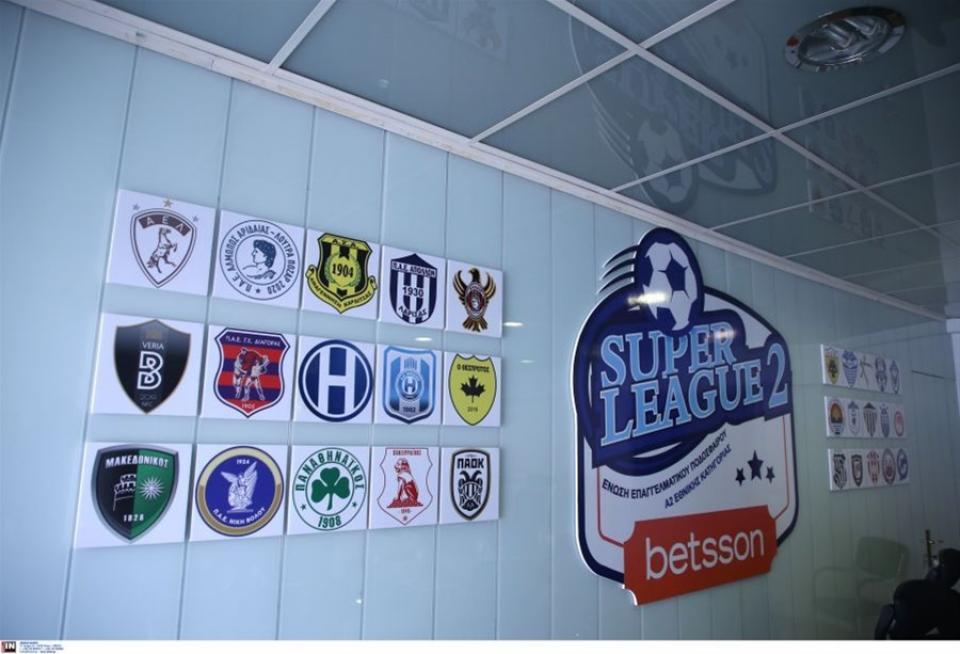 Οι αποφάσεις του σημερινού Δ.Σ. Super League 2
