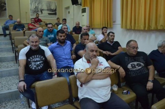 Και το όνομα αυτής Α.Σ. ΑΛΕΞΑΝΔΡΕΙΑΣ