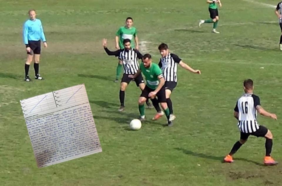 ΑΠΟΚΛΕΙΣΤΙΚΟ: Τι αποφάσισε η ΕΠΣΗ για το παιχνίδι κυπέλλου Τρίκαλα - Αγκαθιά που διακόπηκε