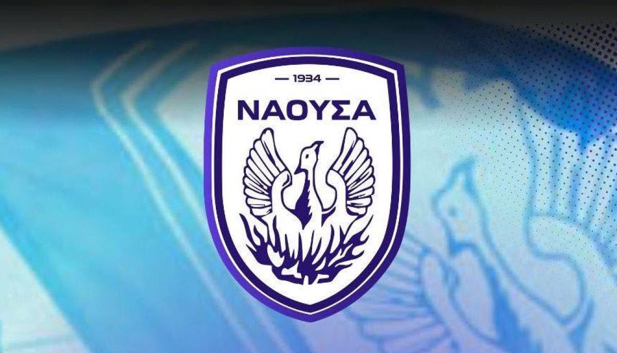 ΦΑΣ Νάουσα: Επιστροφή Σιδηρόπουλου, κοντά σε διπλό μεταγραφικό "χτύπημα"!