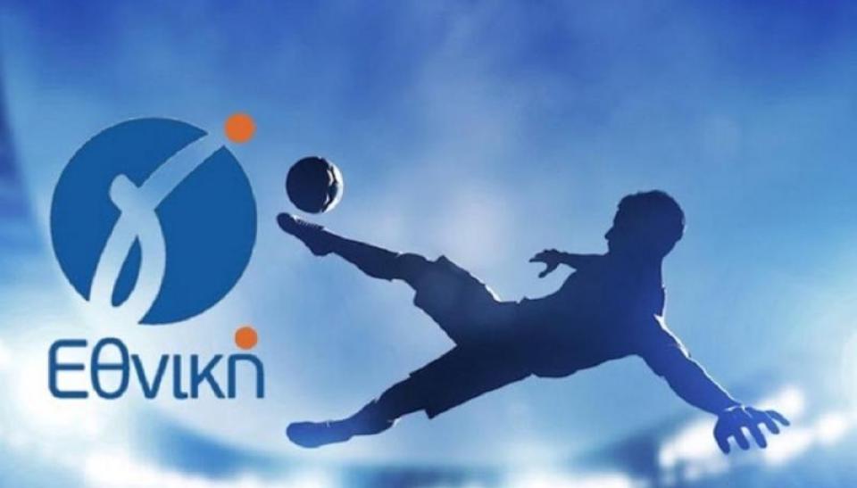 Στις 5/8 οι δηλώσεις στη Γ’ Εθνική – Ένας του 2000 στην 11άδα