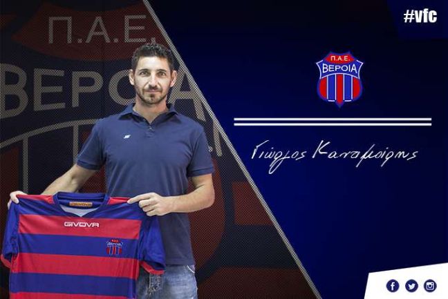 Για 7η συνεχόμενη χρονιά στη Βασίλισσα ο Γιώργος Καντιμοίρης