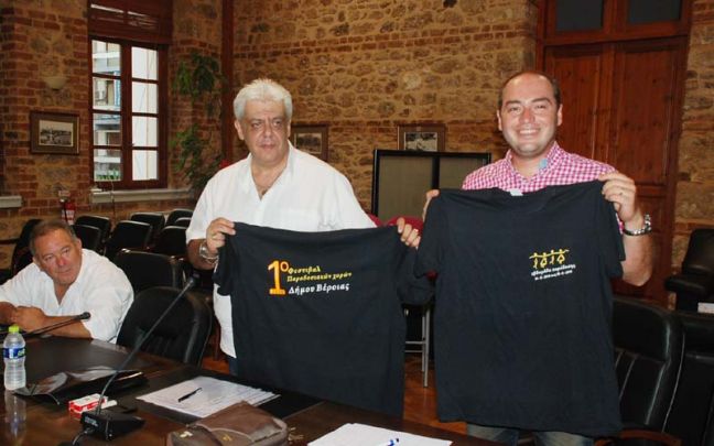 Το πενθήμερο φεστιβάλ παραδοσιακών χορών στη Βέροια στις 24-28/8