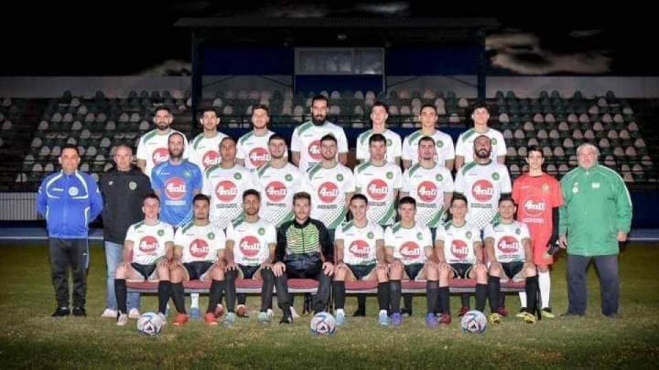 Παραίτηση διοίκησης στην Α.Ε. Αλεξάνδρειας