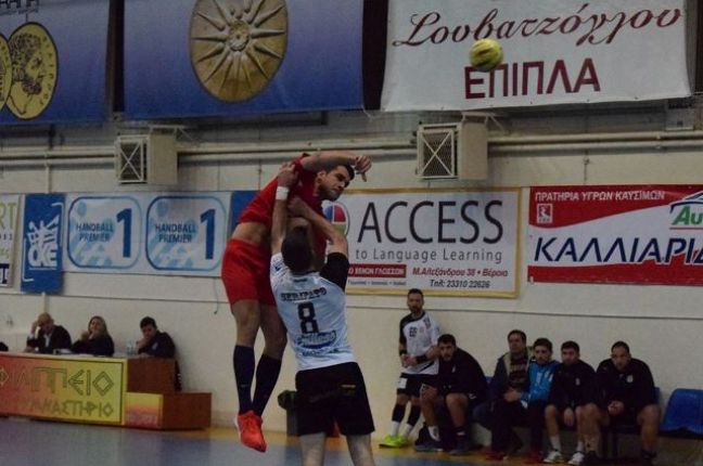 Με νίκη έκλεισε το 2016 ο ΦΙΛΙΠΠΟΣ 30-24 το Αίγιο