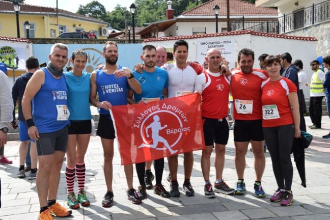 Αποτελέσματα του Συλλόγου δρομέων Βέροιας από το Φλάμπουρο Race 2017