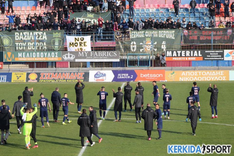 Φωτορεπορτάζ και βίντεο από το ΒΕΡΟΙΑ - Ολυμπιακός Β' 1-0