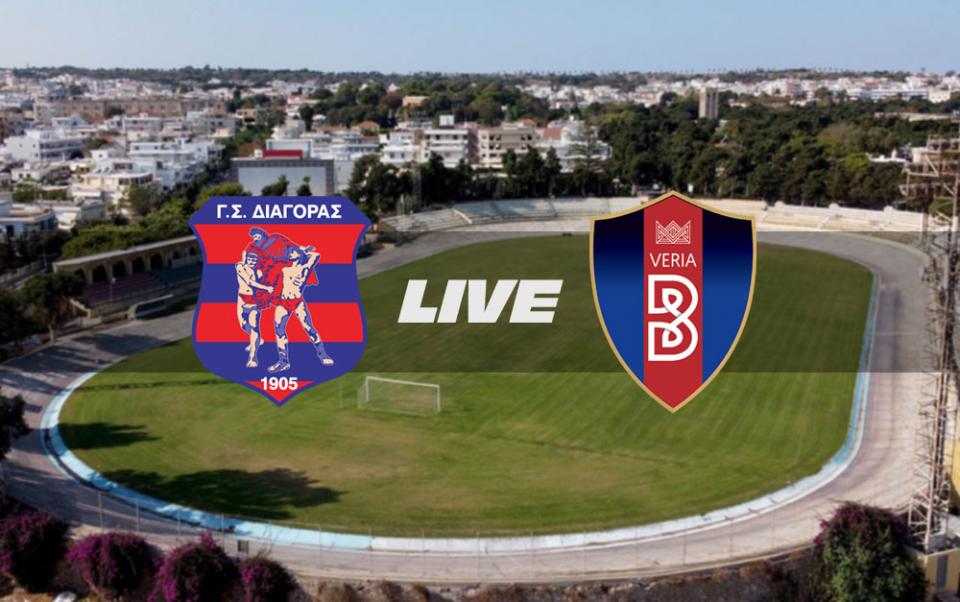 ** LIVE ** ΔΙΑΓΟΡΑΣ - ΒΕΡΟΙΑ 1-0 (τελικό)