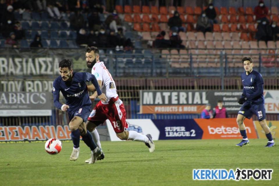 Άλλαξε ημέρα το Πανσερραϊκός - ΒΕΡΟΙΑ