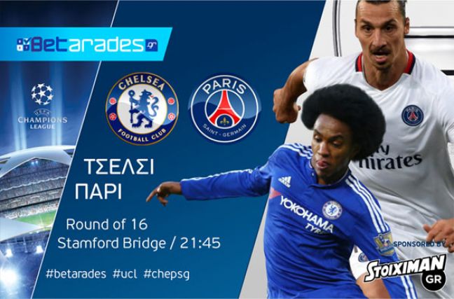 Με το Over στο Λονδίνο, κερδίζει η Ζενίτ