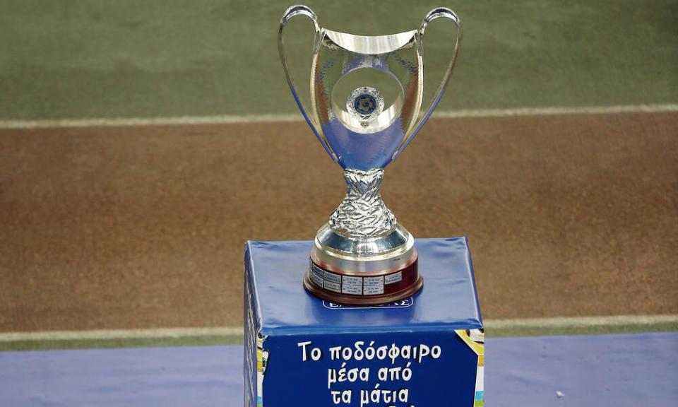 Κύπελλο Ελλάδας: Δεν έβγαλε ντέρμπι η κλήρωση της φάσης των «16»