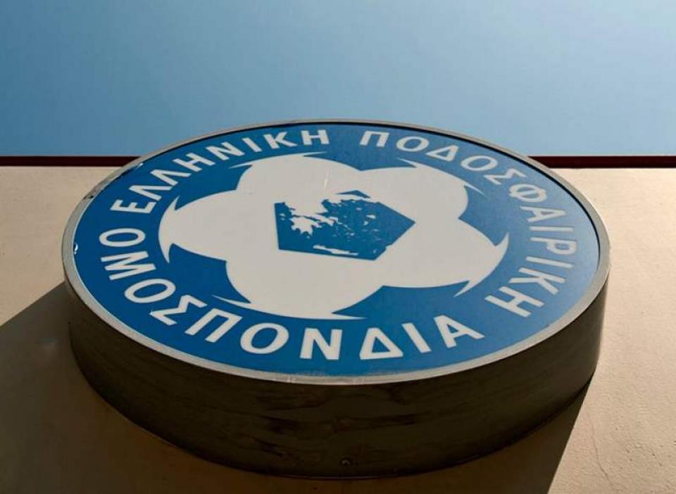 Μεταγραφές επαγγελματιών και ερασιτεχνών από 3 Αυγούστου - 1/9 η έναρξη της νέας αγωνιστικής περιόδου