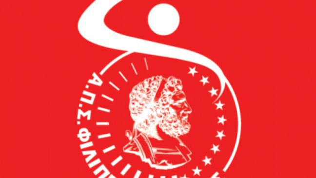 Το «φάουλ» του ΦΙΛΙΠΠΟΥ Β.