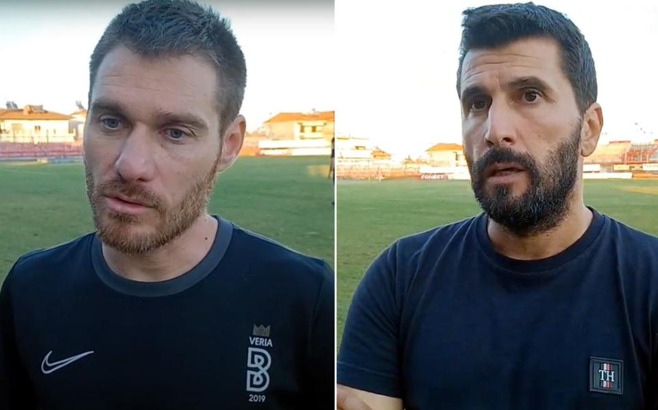 ΝΠΣ Βέροια - Νίκη Ευκαρπίας 2-1: Τι δήλωσαν οι δύο προπονητές