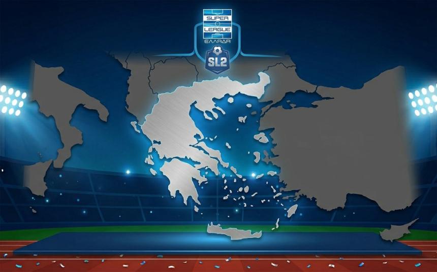 Super League &amp; SL2: Το πλάνο της αναδιάρθρωσης και πώς επηρεάζονται οι κατηγορίες