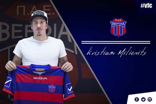 Μίλιεβιτς και επίσημα στη "Βασίλισσα"