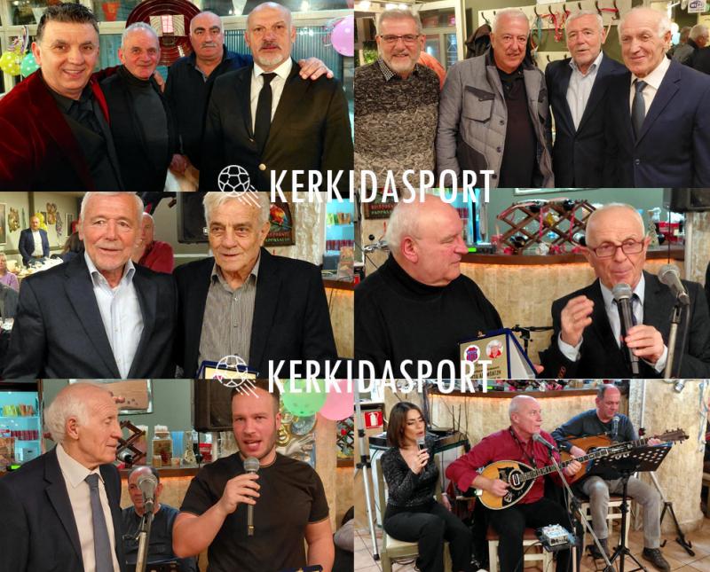 Πλούσιο φωτορεπορτάζ και βίντεο από την κοπή πίτας των Παλαιμάχων της Βέροιας