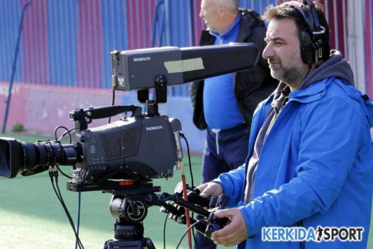 Αθλητικές μεταδόσεις Δευτέρας (9/2): Τελικός Κυπέλλου και ντέρμπι κορυφής