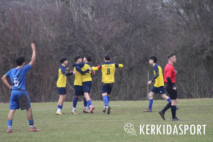 Ακαδημία - ΑΕΠ 0-1: Ο Κούλλα έκρινε το Βεροιώτικο ντέρμπι! (φωτο)