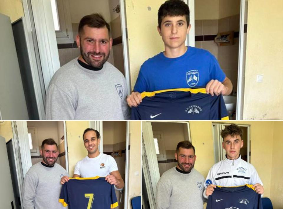 Συνεχίζει την ενίσχυση ο ΑΣ Λευκαδίων