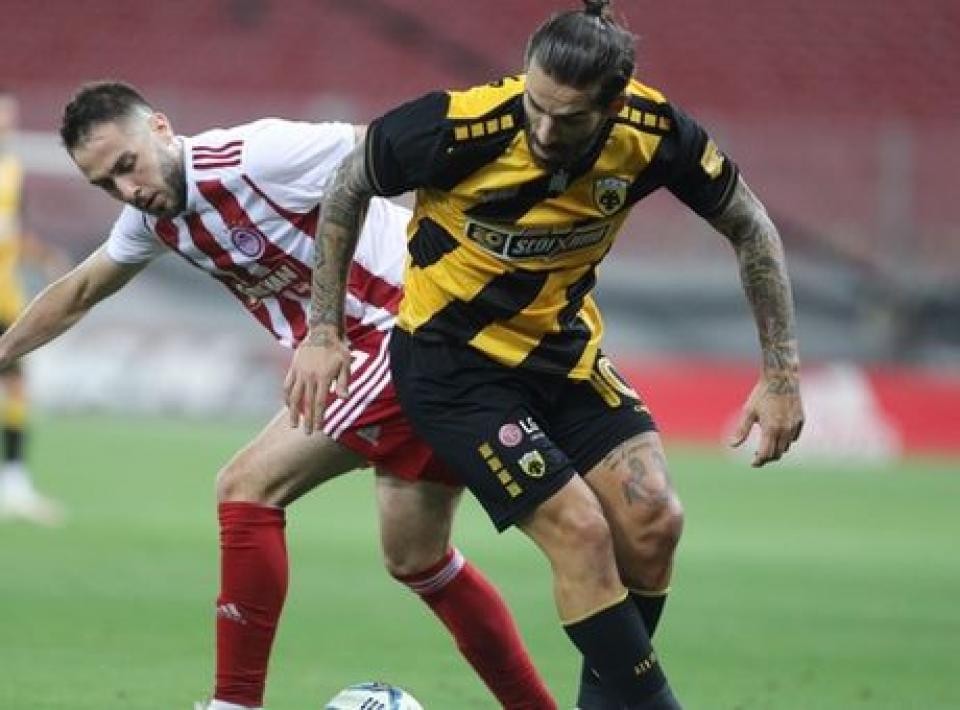 ΑΕΚ - Ολυμπιακός: Με τα περσινά ρόστερ ο τελικός Κυπέλλου Ελλάδας