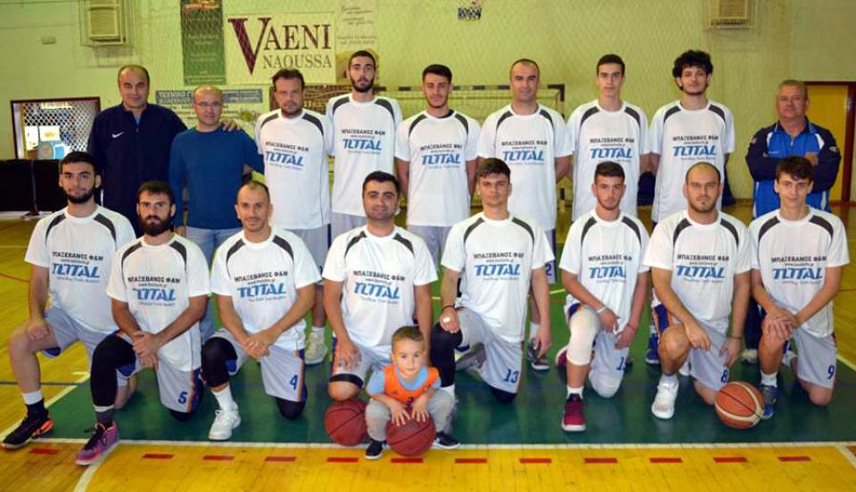 Τα νέα του μπασκετικού ΖΑΦΕΙΡΑΚΗ Νάουσας