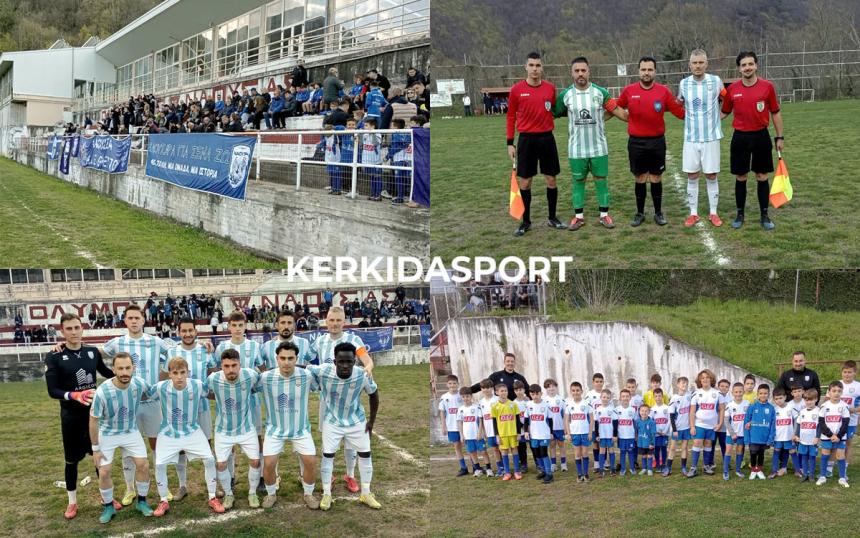 Νάουσα - Αγ. Γεώργιος 1-0: Αήττητη πρωταθλήτρια με σφραγίδα Λαφάρα!