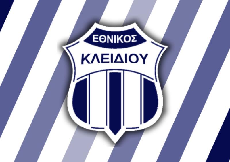 Συνεχίζει σε ισχυρές βάσεις ο Εθνικός Κλειδίου: Ανακοίνωσε 21 ανανεώσεις και μία μεταγραφή