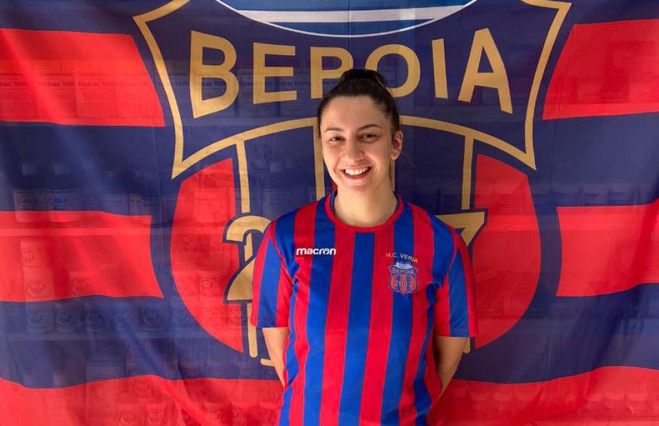 Επέστρεψε στη ΒΕΡΟΙΑ 2017 η Ανδρονικίδου