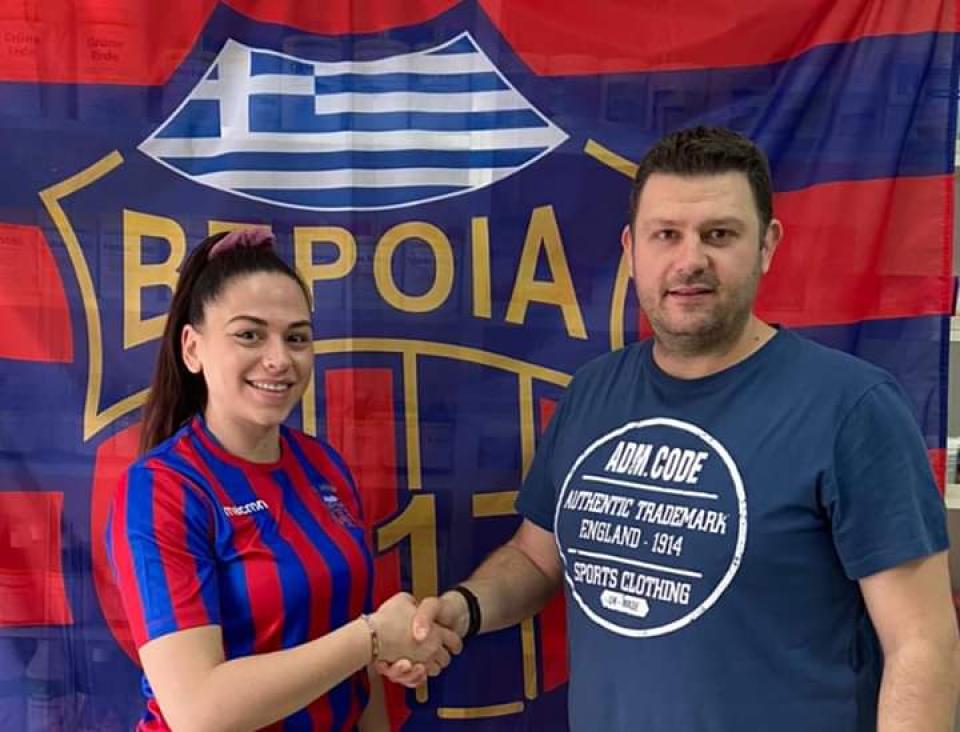 Ανανέωσε και η Γεωργιάδου με τη ΒΕΡΟΙΑ 2017