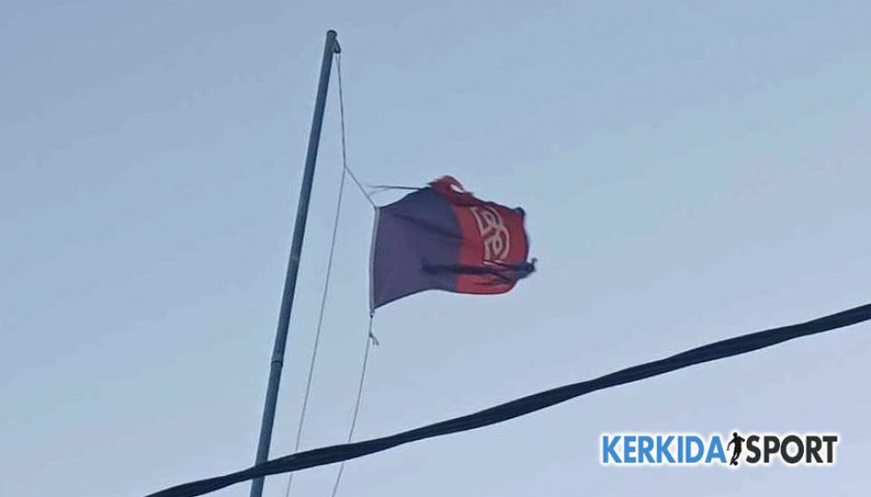 Έμεινε η απορία...