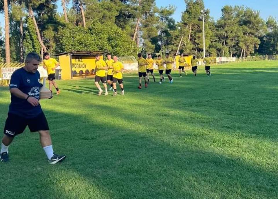 Ξεκίνησε προετοιμασία ο ΓΑΣ Κοπανού