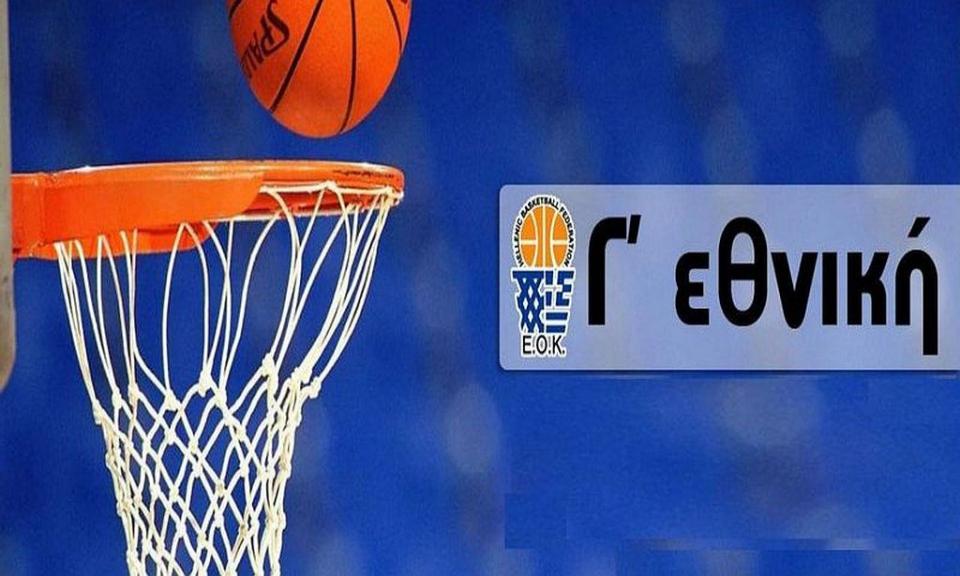 Δεν θα γίνουν οι αγώνες των Αετών και του ΑΟΚ Βέροιας