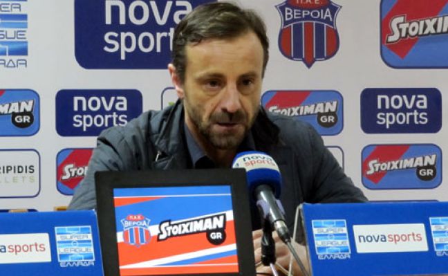 Μάντζιος: «Δεν είχε κλασικές ευκαιρίες η ΒΕΡΟΙΑ»